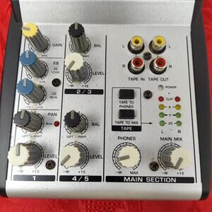 BEHRINGER EURORACK UB502 COMPACT MIXER Case N Cord